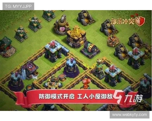 开云九游娱乐官方手机版：优化界面设计带来更流畅的操作体验