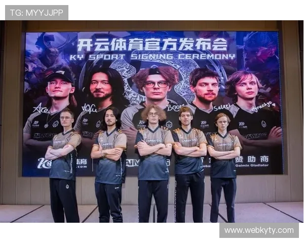 开云体育电竞：未来电竞产业的发展趋势与开云体育的战略应对措施