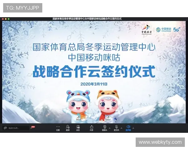 开云体育网页最新版本全面升级，带来极致的用户体验与丰富的赛事内容