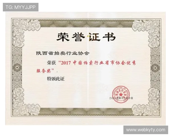 开云正规官网官方授权，确保每一件商品都是真品无假货