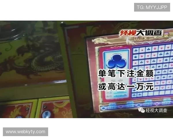 开云百家乐官网用户评价优良,众多玩家信赖选择,体验高品质的线上百家乐娱乐 开云百家乐官网用户评价优良,众多玩家信赖选择,体验高品质的线上百家乐娱乐