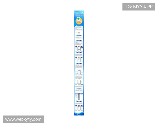 开云网页登录入口及最新登录指南方便用户快速访问和管理账户