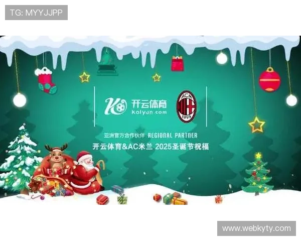 开云体育官方app多平台兼容支持，手机平板同步使用无障碍