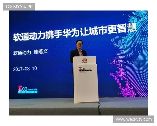 开云体育电子游戏平台：引领体育娱乐数字化转型的创新先锋