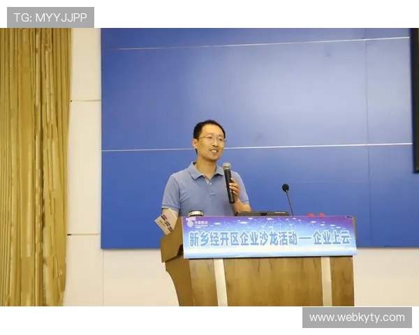 开云官方首页售后服务与客户反馈渠道全面解析