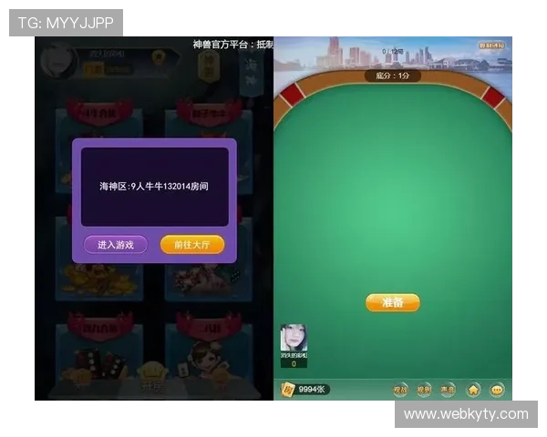 开云棋牌网站登录入口：登录失败常见原因及应对方法介绍