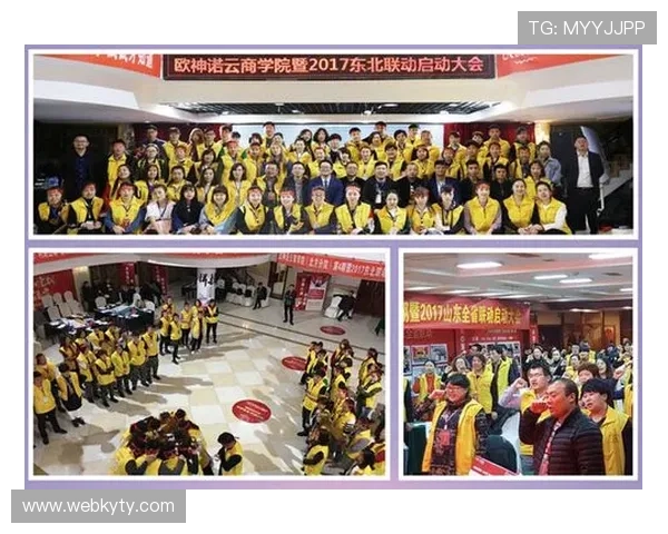 开云金年会app网址官方入口地址，确保每位用户都能安全顺利进入年度盛会平台