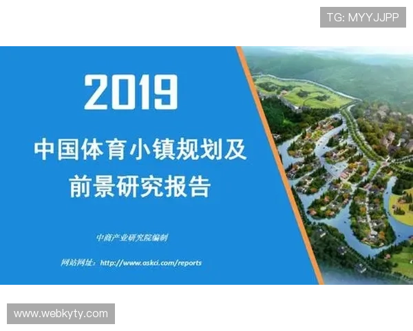 云开体育app手机网页版入口官网提供多种登录方式确保用户随时随地畅享体育赛事