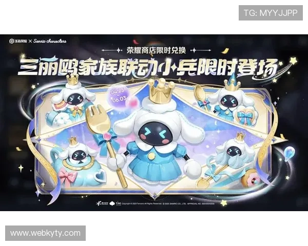 开云Kaiyun真人手机版多样化的游戏场次和玩法，满足不同玩家的娱乐需求