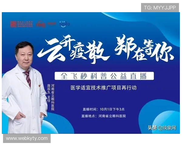 开云中国官方入口常见问题解答为用户提供全面的登录与使用帮助指南