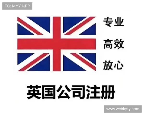 开云KY真人版会员注册常见问题解答及解决方案帮助你顺利注册