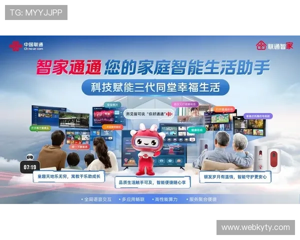 开云体育手机版评价：用户对支付方式多样性和资金安全保障的真实看法