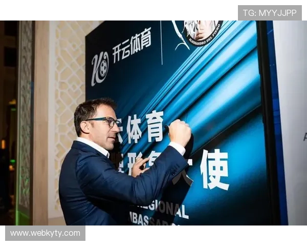 开云官方平台切尔西赞助商合作案例分析及对品牌形象的提升作用