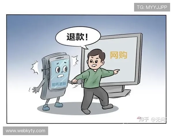 开云官网中文站客户服务指南,解决购物过程中遇到的常见问题与售后咨询 开云官网中文站客户服务指南,解决购物过程中遇到的常见问题与售后咨询