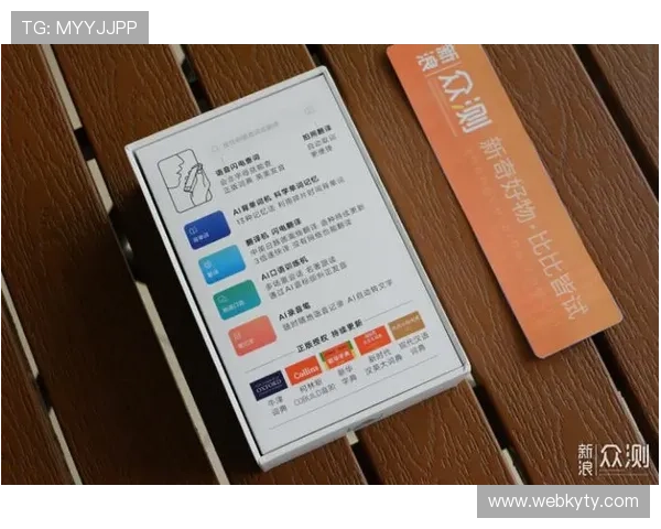 开云金年会网站app用户评价与使用体验分享，了解他人使用感受与建议