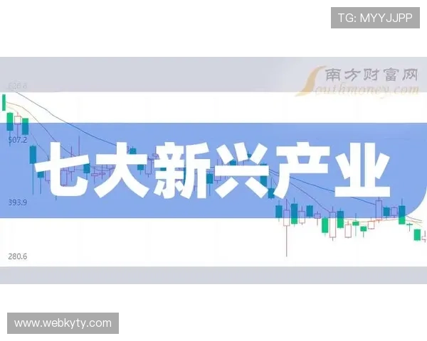 开云KY国际站成功案例分析，学习行业领先商家的运营经验与市场拓展方法