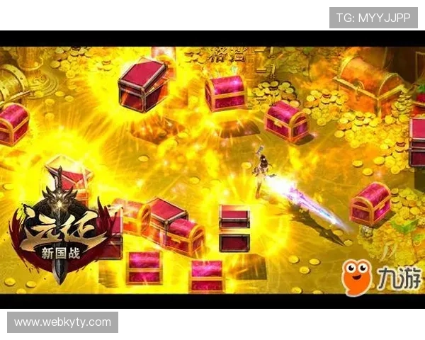 开云九游娱乐现金开户优惠政策解析，享受多重福利和专属礼包提升游戏乐趣