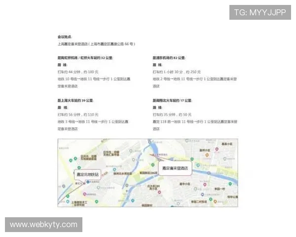 开云官方网站首页用户指南，提供注册登录、购物流程及客户服务全方位支持