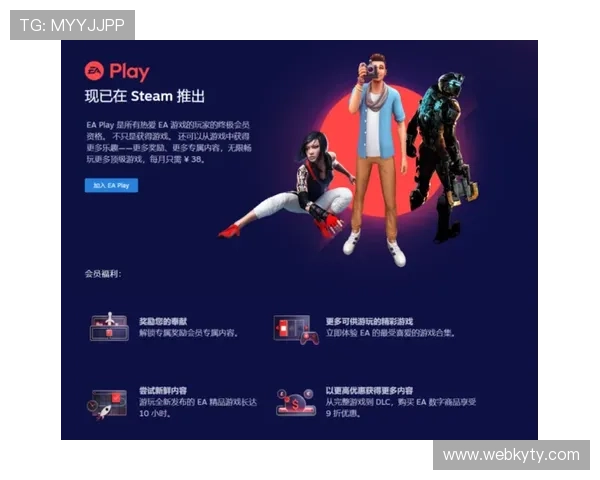 开云官方在线登录流程详解确保玩家快速安全登录游戏账号攻略 开云官方在线登录流程详解确保玩家快速安全登录游戏账号攻略
