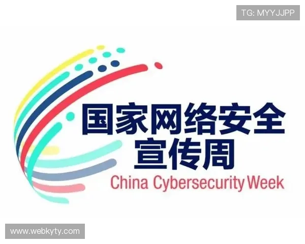 开云app官方入口安全下载指南,保障用户个人信息和游戏数据安全 开云app官方入口安全下载指南,保障用户个人信息和游戏数据安全