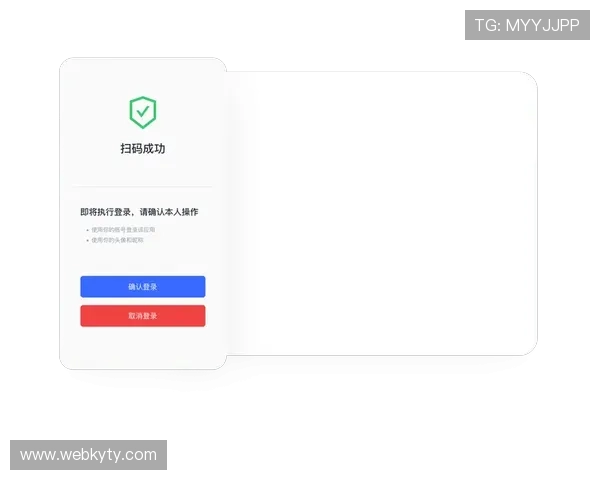 开云官网登录验证码验证失败的常见原因及快速修复指南 开云官网登录验证码验证失败的常见原因及快速修复指南