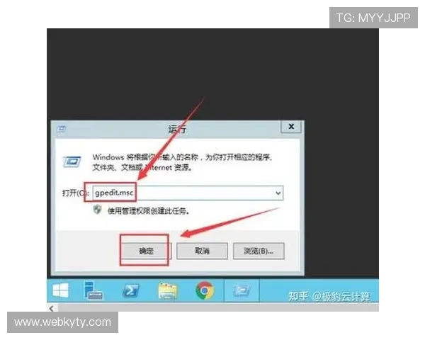 开云开户官方账号注册常见问题解答,解决用户在开户过程中遇到的各种疑难问题 开云开户官方账号注册常见问题解答,解决用户在开户过程中遇到的各种疑难问题