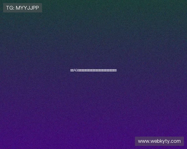 掌握AG真人账号注册技巧,提升注册成功率实现无障碍游戏体验 掌握AG真人账号注册技巧,提升注册成功率实现无障碍游戏体验